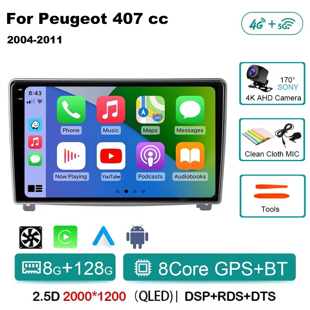 Android 14 автомобильный радиоплеер для Peugeot 407 cc 407 sw 2004 - 2011 Qualcomm автомобильный мультимедийный стерео радио GPS Carplay сенсорный экран