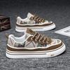 New Spring Men's Shoes Breathable Canvas Shoes Fashion Printing National Board Shoes Versatile Platform Men's Casual Shoes