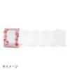Sanrio Accordion Card Holder Cinnamoroll 8 Pockets up to 16 160245 (Enjoy Idol) PVC/PP (Holds Cards)