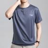 Мужская футболка, сетчатая, тонкая, быстросохнущая, с короткими рукавами и круглым вырезом, чистый цвет, эластичный спортивный топ