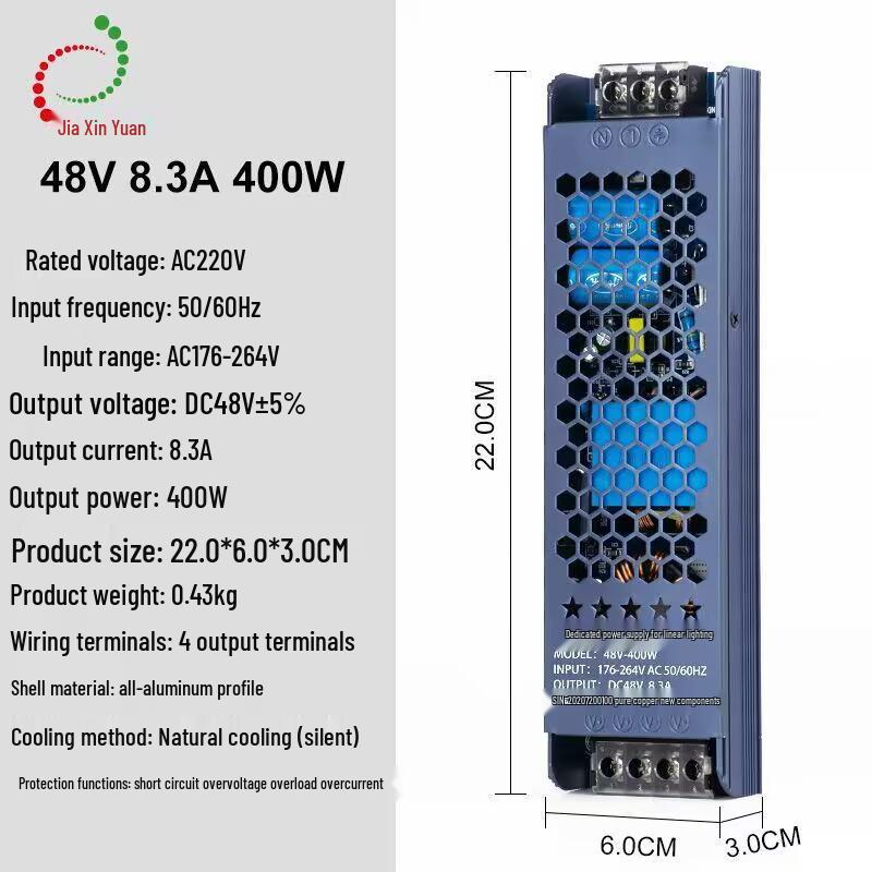Черный блок питания LED King Kong Трансформатор 220В в 12В/24В/48В, 60Вт-400Вт