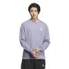 Long Sleeve Wording Pack Loose Fit Single Jersey Long Sleeve KWX96 Silver Violet T-Shirt T-Shirt Men's (JG8589) J/2XL