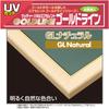 EPOCH Wooden Puzzle Frame Woody Panel Excellent Gold Line with Gold Molding 26×38cm Natural Panel No.3 Hanging Cord UV-Cut Cover