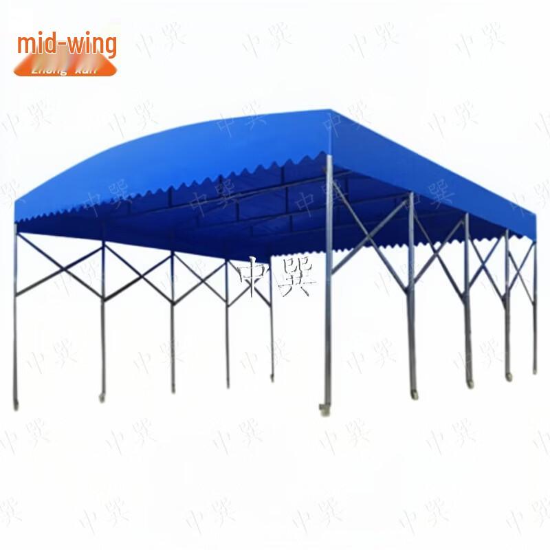 Outdoor Retractable Folding Canopy