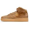 Nike Мужские спортивные кроссовки Air Force 1 AF1