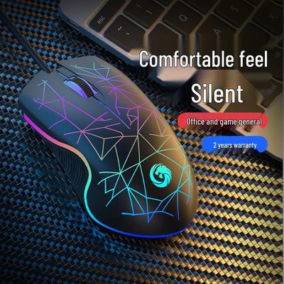 Бесшумная проводная эргономичная механическая киберспортивная игровая мышь для настольных ПК HP и Lenovo