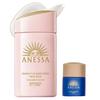 ANESSA Perfect UV Mild Milk NA 60mL with Night Sun Care Serum for Sensitive Sunscreen for Face and Waterproof Makeup Base SPF50+PA++++ (Mini Size)