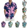 Men's Fashion Loose Hawaiian Printed Short Sleeve Beach Shirt