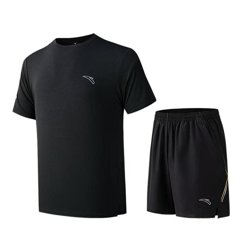 ANTA Men's C5 Quick-Dry Running & Training Set