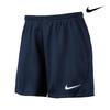Женские спортивные шорты S Dri Fit Bv6860 410