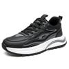 Mens Lace Up Sneakers Diamond Side Panels Padded Collar Chunky Cushioned Sole Casual Street Trainers 38-45