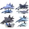 Diecast Aviao Plane Model Pullback & Go Jet Plane Toy Fighter Aircraft Toy  Birthday Gift