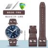 Для IWC Pilot Little Prince Mark 18 20 Бронзовый Spitfire Fighter Big Fly Кожаный Ремешок Мужская Португальская Кожаная Часовая Цепочка 21 22 мм
