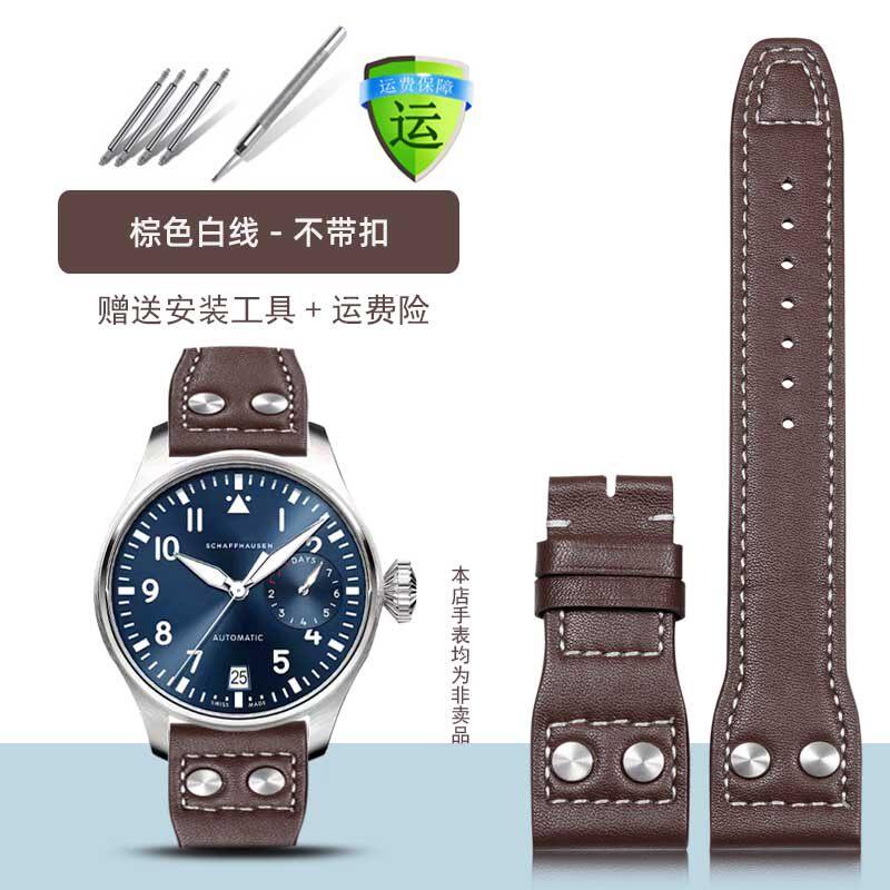 Для IWC Pilot Little Prince Mark 18 20 Бронзовый Spitfire Fighter Big Fly Кожаный Ремешок Мужская Португальская Кожаная Часовая Цепочка 21 22 мм