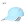 Summer sunscreen visor men's and women's versatile running cap Retractable baffle UV protection baseball cap