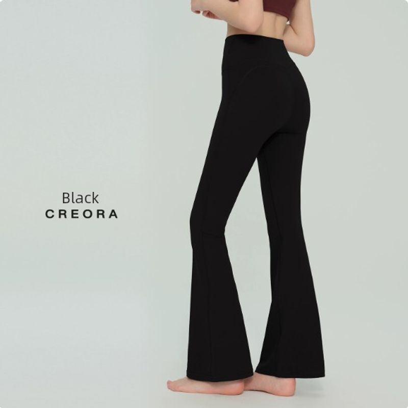 Sexy Milk Brown High Waist Hip Lift Micro-Pull Fitness Trousers