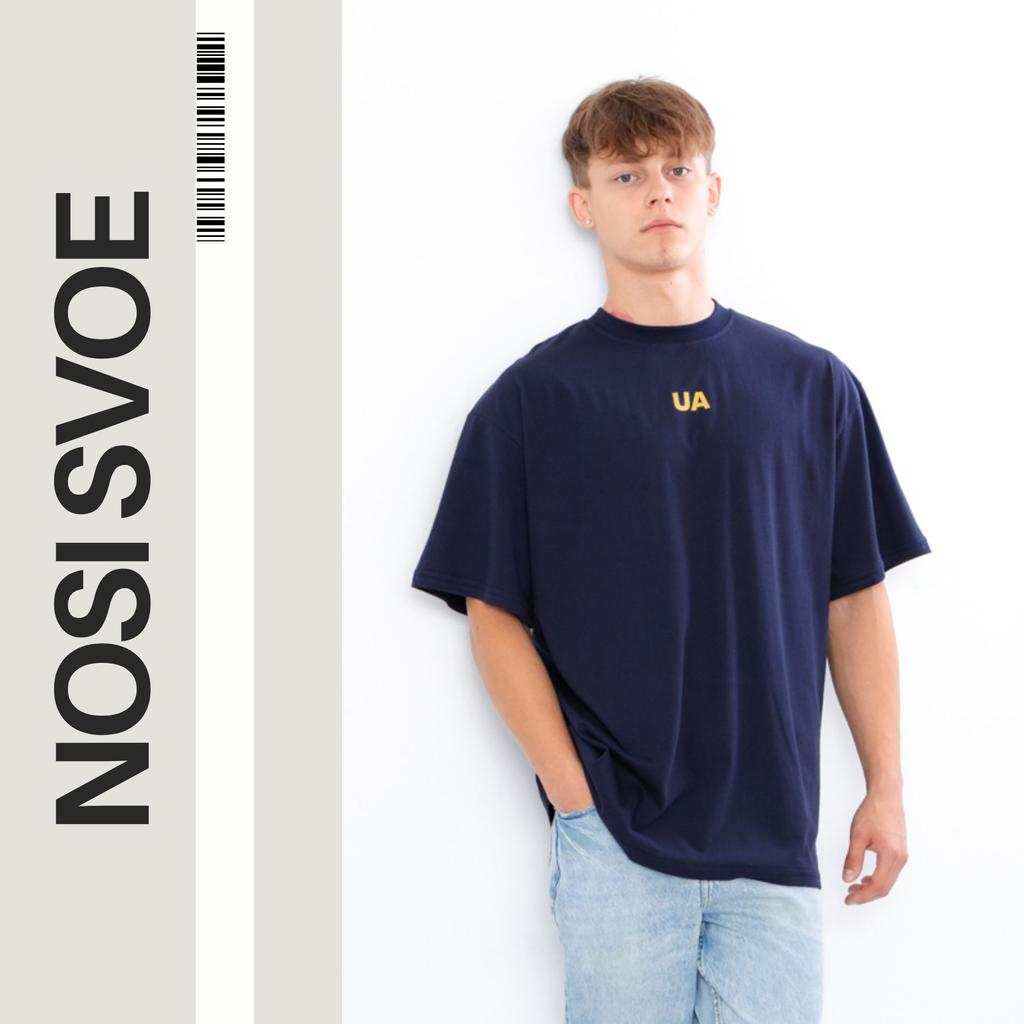 T-Shirt (men’s) Summer 8383-Y HC