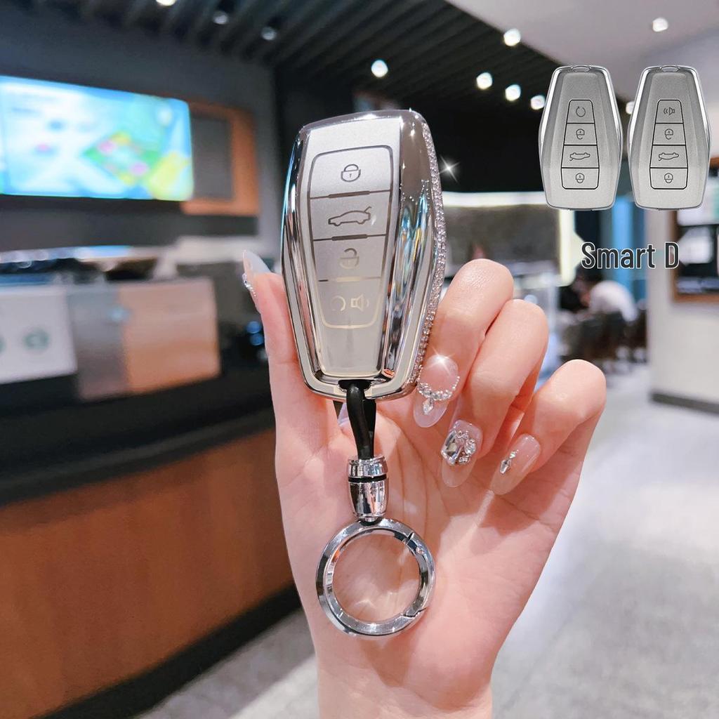 Совместимый чехол для ключа автомобиля Geely для Emgrand GS, Xingrui, Xingyue L, Binyue S, Boyue, GL Vision, X6 Binrui