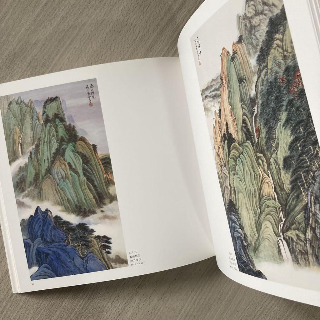 [Б/У] Хуан Баочан Артбук Китайский