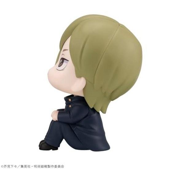 Rukappu Jujutsu Kaisen Nanami Kento Kosen ver. Approximately 110mm PVC painted movable figure