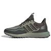 Ultraboost All Terrain Comfortable Slip-Resistant Durable Low-Top Running Shoes Men Running Shoes Gray IF6470