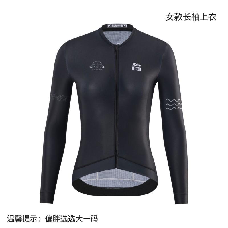 XINTOWN Cycling Jersey Long Sleeve Top Moisture Wicking Road Bike Clothing Men Women