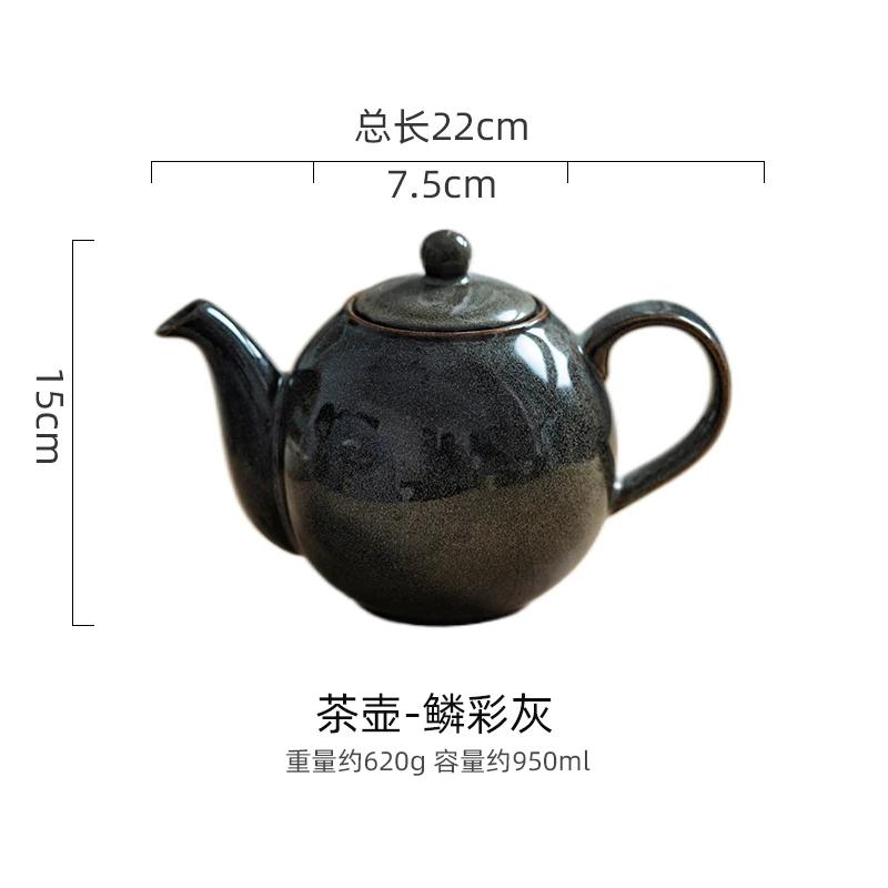 Творческий керамический чайник для ресторана Afternoon Teapot Home Kung Fu чайник подглазурная окраска устойчива к высоким температурам