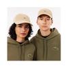 Lacoste Универсальный пуловер с капюшоном из ткани букле Big Croc Sh2754 54n Bmy