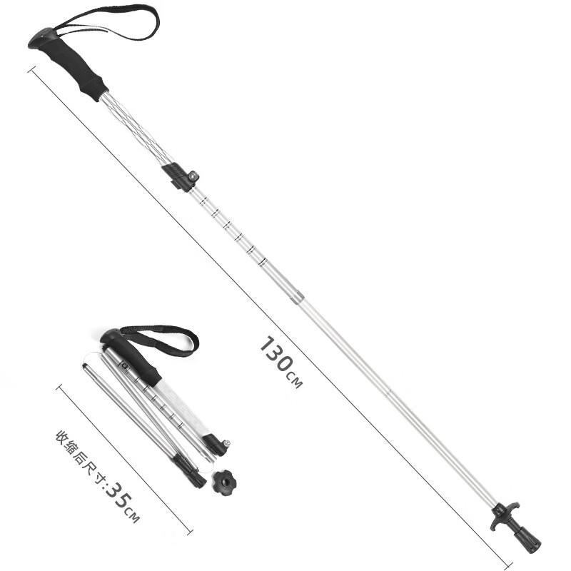 Tolex Foldable Hiking Trekking Pole