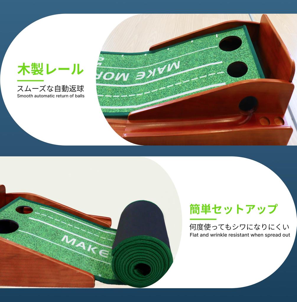 Тренировочный коврик для паттера NMILE, тренировочное оборудование для паттера, тренировочное оборудование для гольфа, автоматическая функция возврата мяча, гладкий уклон 3 м для начинающих