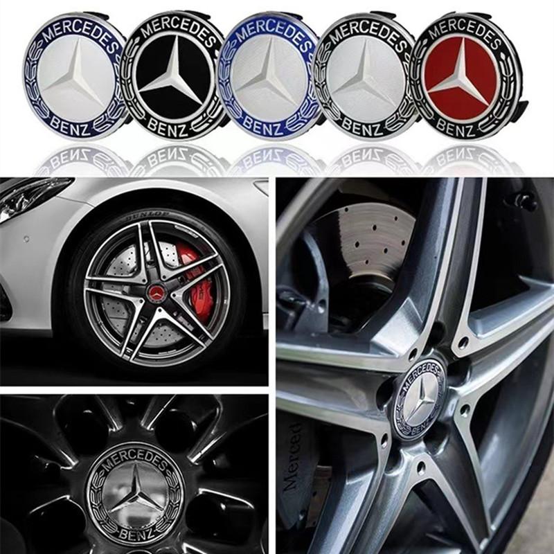 75mm 4pcs For Mercedes Benz W211 W205 W213 W203 C218 A207 CLA CLS E Class For Mercedes Benz wheel center cap Hub cap Accessories FA1