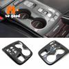 2022 For Hyundai Tucson NX4 Accessories ABS Carbon/Wood Grain Car Gear Shift Knob Level Water Cup Holder Decor Panel