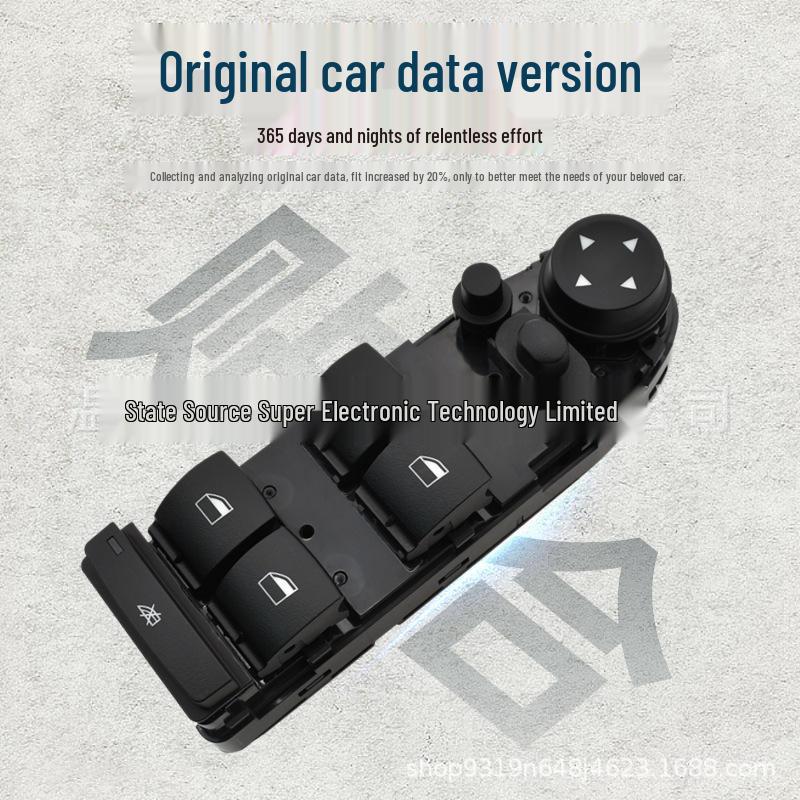 BMW 5 Series E60/E61 Power Window Switch (Part #61319122111)