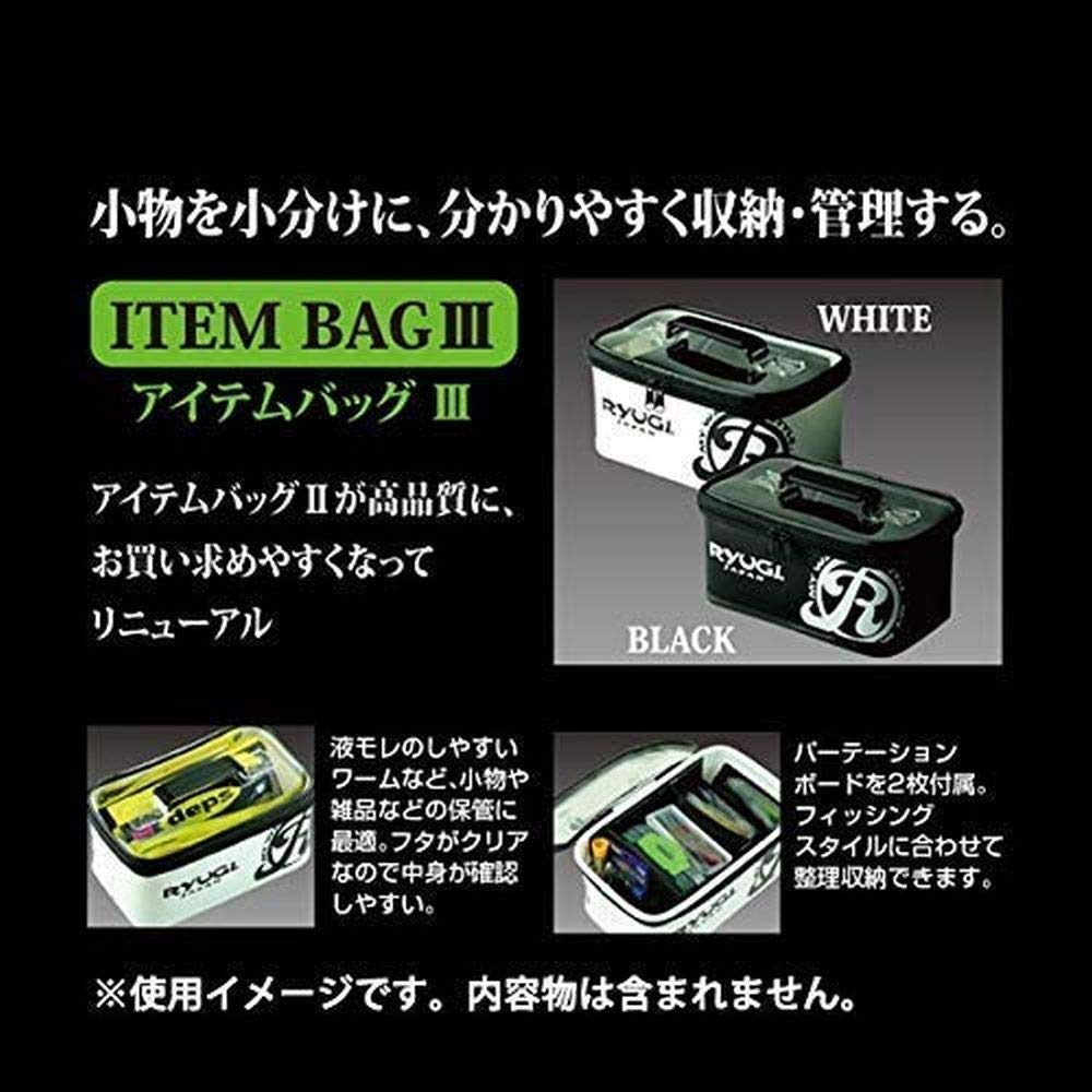 RYUGI BIB173 Сумка для предметов III Белая BIB173