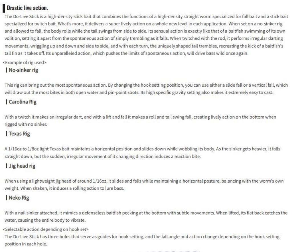 OSP Мягкая приманка Dolive Stick 4,5 дюйма TW-101 (1436)