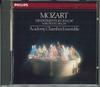CD АКАДЕМИЧЕСКИЙ КАМЕРНЫЙ АНСАМБЛЬ - Моцарт Дивертисменты Kv205&247 32CD427 PHONOGRAM Япония Оби Классика Б/У