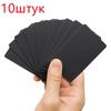 NFC-метка NTAG215 в пластике, для автоматизации, умного дома, электронной визитной карточки и amiibo, NFS