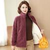 Middle-Aged Elderly Mothers Autumn Winter Wool Women Coat Fashion Warm Overcoat Imitation Lambswool Cotton-Padded Jacket