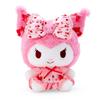 Sanrio Kuromi Plush Toy Hokans 764141 (Fun Design)