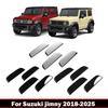 Для Suzuki Jimny 2018-2025 JB64W/JB74/JC74W Декоративная полоса против царапин на ручке двери Накладка на чашу внешней двери Аксессуары