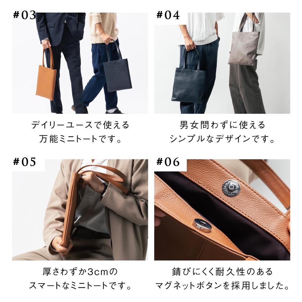 Mini Tote Genuine Large Navy [Mura] Bag, Leather, Capacity, Lightweight,