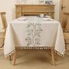 Luxury Embroidered Cotton-Linen Tablecloth with Tassels - Waterproof & Heat-Resistant