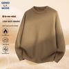 GENIOLAMODE Мужской вязаный свитер с круглым вырезом и флисовой подкладкой