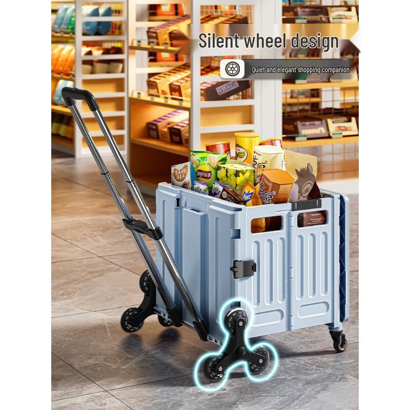 Yike Wei Foldable Shopping Trolley