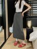 2024 Light Mature Style High Waist A-Line Skirt for Women - Summer Slim Split Mid-Length