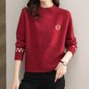 Sweater for Women Autumn Winter Thickened Pullover Warm Knitted Stretchy Long Sleeve Oversize Jumper Tops