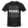 Футболка Padel Padel Divertido, забавная, повседневная, мягкая, премиум, мужская одежда, футболка, графические топы, Harajuku