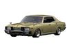 Модель зажигания Nissan Gloria Brougham Gold готовое изделие IG3554 1/18 (330)