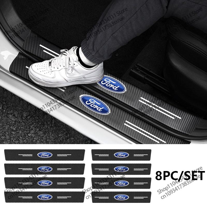 For Ford focus Fiesta EcoSport ESCORT Anti-scratch Accessories 4Pcs Carbon Fiber Car Door Sill Threshold Protector Logo Stickers
