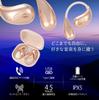 OHM AudioComm Беспроводные Bluetooth Air Open Бежевые Наушники OHM Electric, Костная Проводимость, Накладные, Вкладыши, Встроенный Микрофон, HP-W610N-U 03-3194
